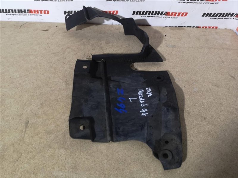 Защита двигателя, 600 рублей, Севастополь