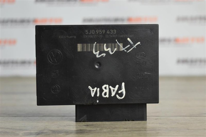 Блок комфорта, 1000 рублей, Москва