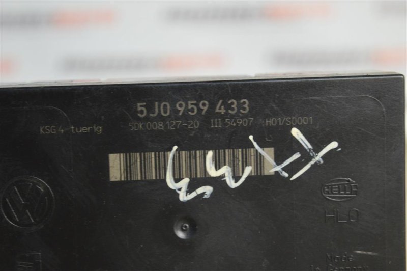 Блок комфорта, 1000 рублей, Москва