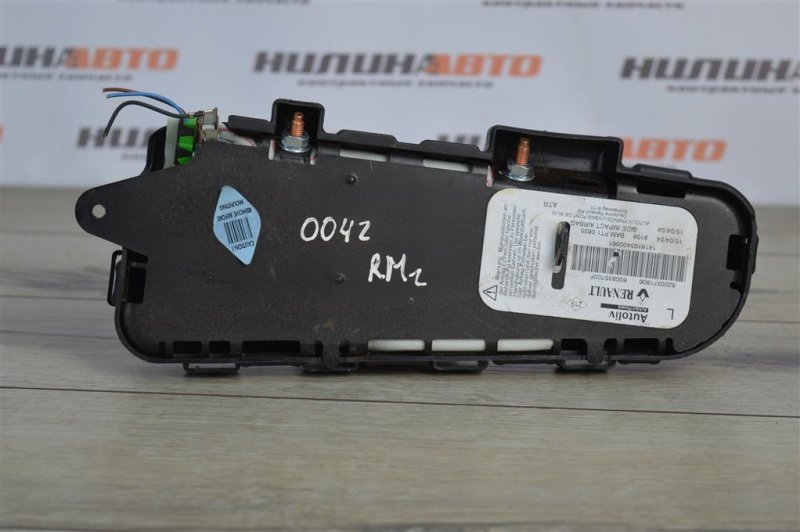 Подушка безопасности в сиденье, 1000 рублей, Москва