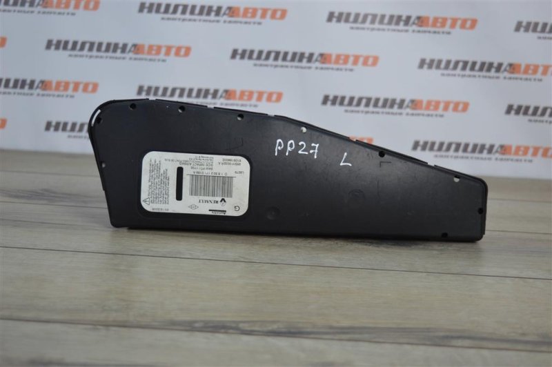 Подушка безопасности в сиденье, 800 рублей, Москва