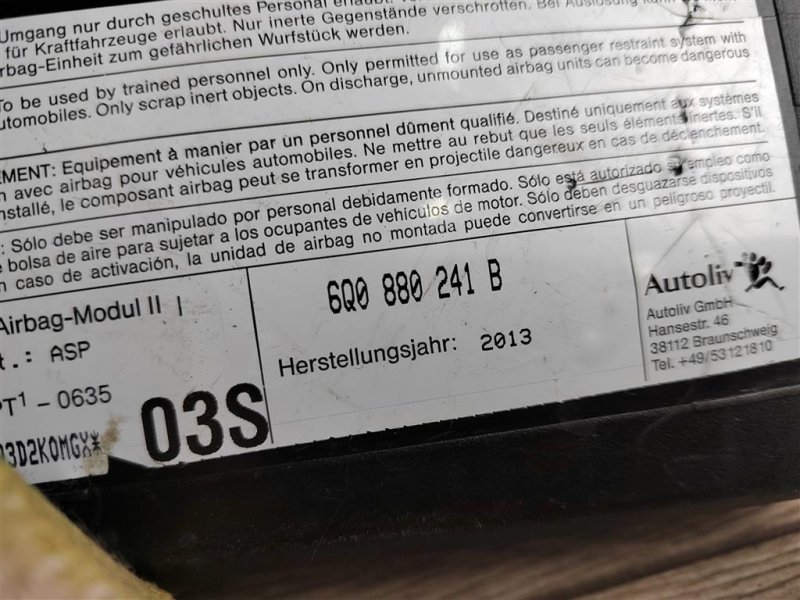 Подушка безопасности в сиденье, 1000 рублей, Москва