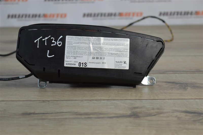 Подушка безопасности в сиденье, 1200 рублей, Москва