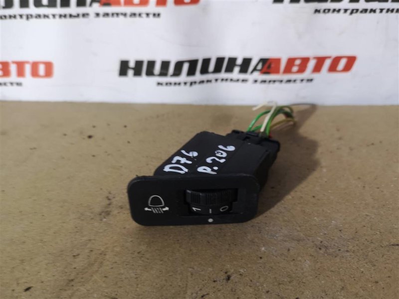 Кнопка корректора фар, 200 рублей, Севастополь