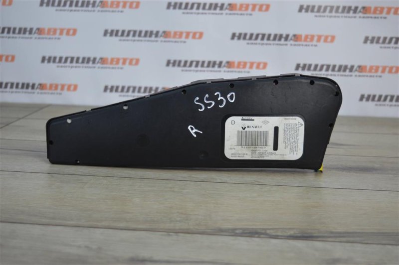 Подушка безопасности в сиденье, 800 рублей, Москва