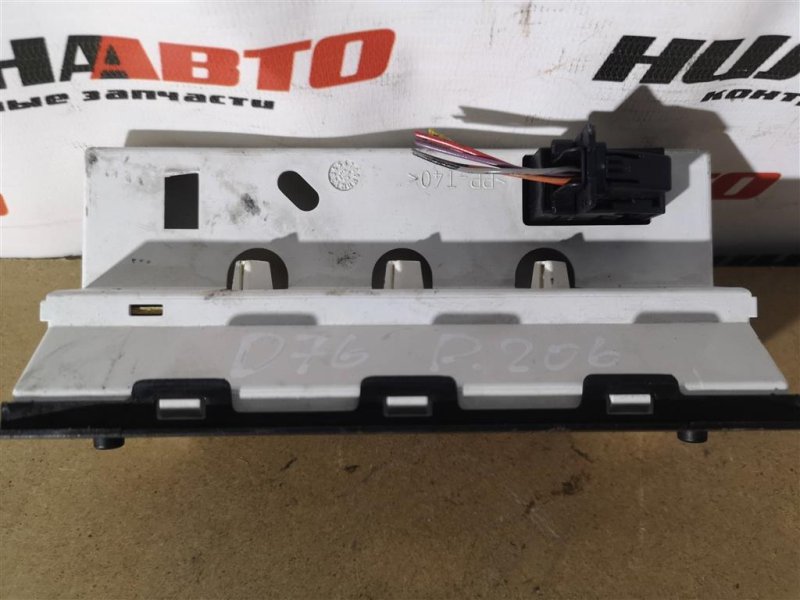 Дисплей информационный, 1100 рублей, Севастополь