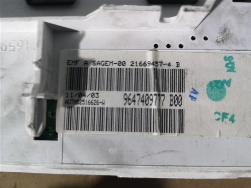 Дисплей информационный, 1100 рублей, Севастополь