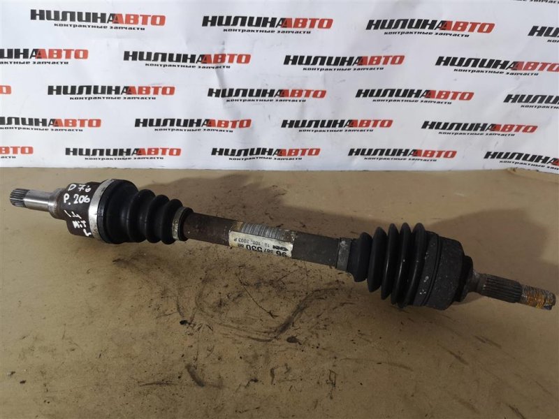 Привод, 3500 рублей, Севастополь