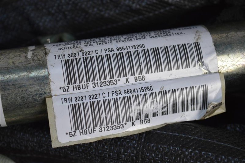 Подушка безопасности боковая, 1500 рублей, Москва