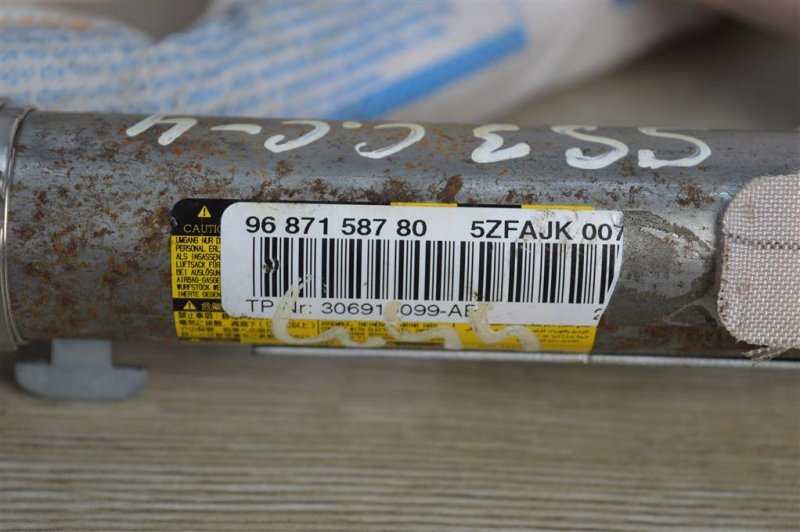 Подушка безопасности боковая, 1800 рублей, Москва