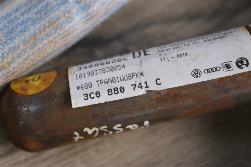 Подушка безопасности боковая, 800 рублей, Москва