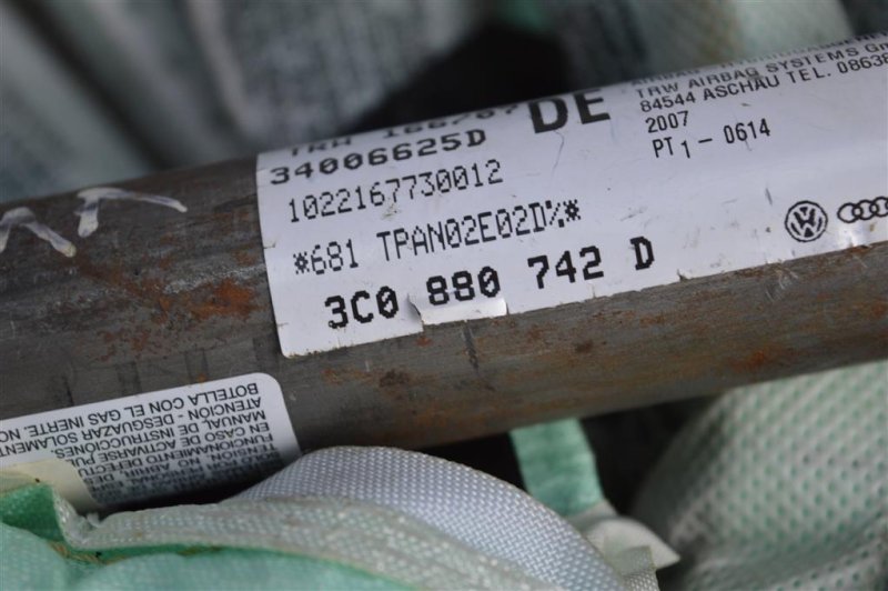 Подушка безопасности боковая, 700 рублей, Москва