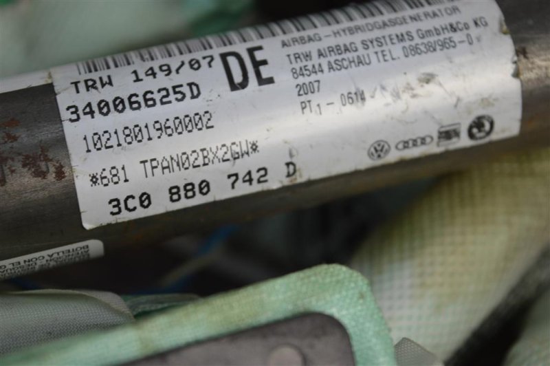 Подушка безопасности боковая, 700 рублей, Москва