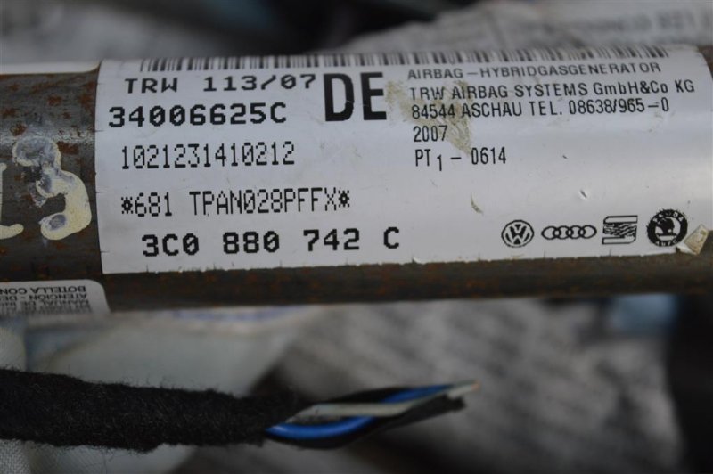 Подушка безопасности боковая, 700 рублей, Москва