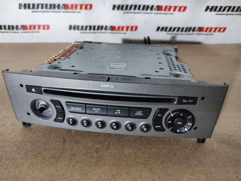 Магнитола, 2000 рублей, Севастополь