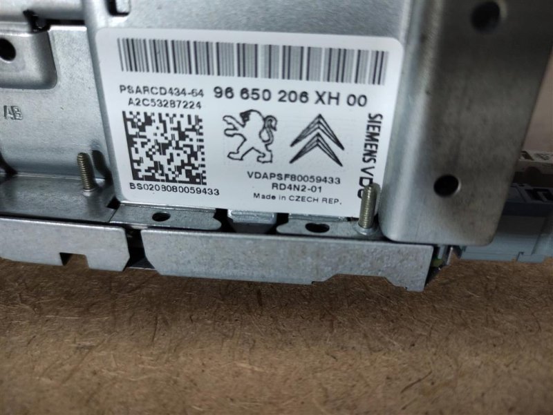 Магнитола, 2000 рублей, Севастополь