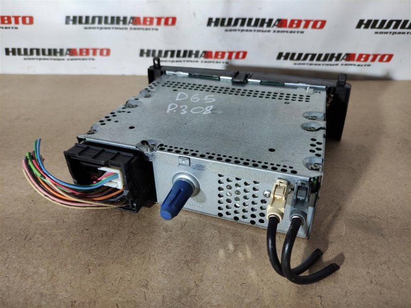 Магнитола, 2000 рублей, Севастополь