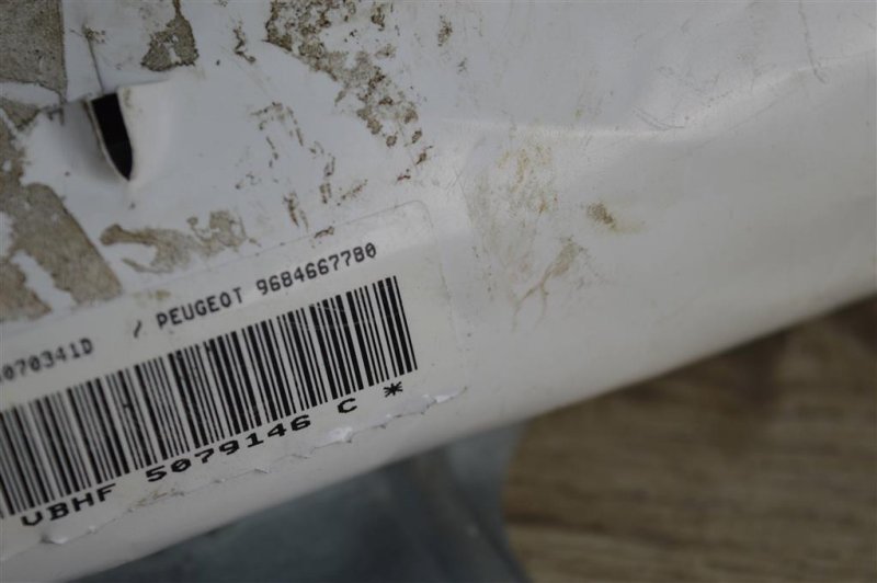 Подушка безопасности боковая, 1000 рублей, Москва