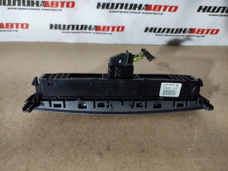 Кнопка аварийной сигнализации, 800 рублей, Севастополь