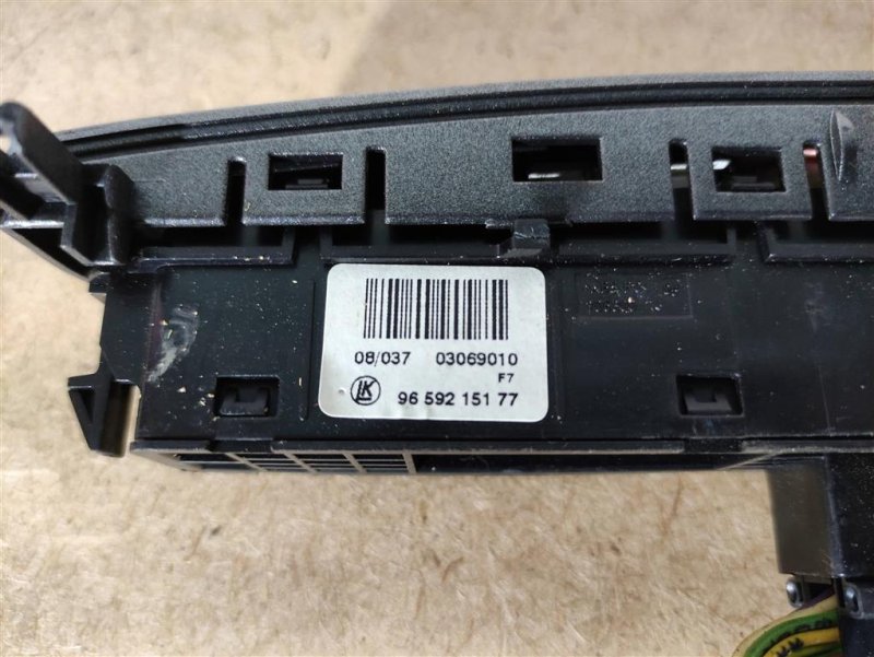 Кнопка аварийной сигнализации, 800 рублей, Севастополь