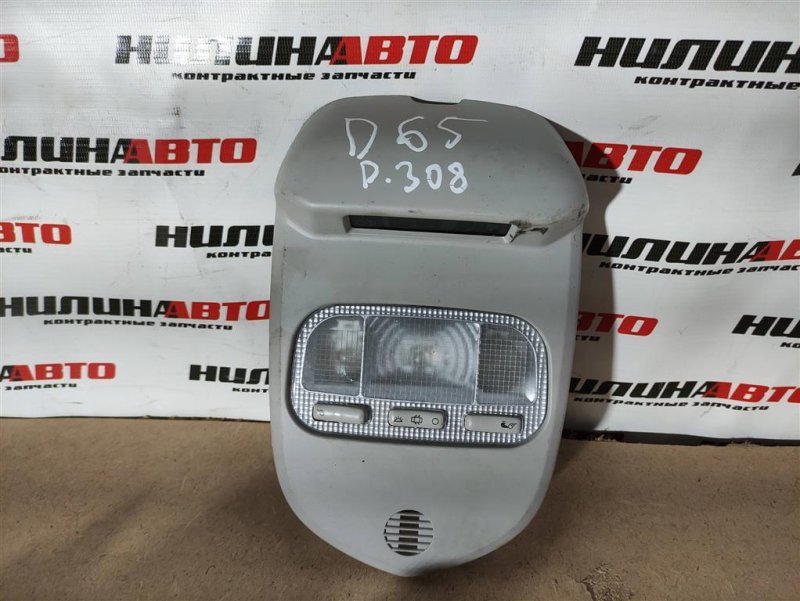 Плафон салона, 600 рублей, Севастополь