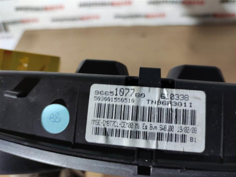 Панель приборов, 1500 рублей, Севастополь