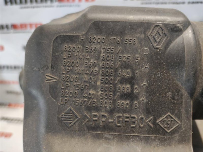 Корпус воздушного фильтра, 1000 рублей, Севастополь