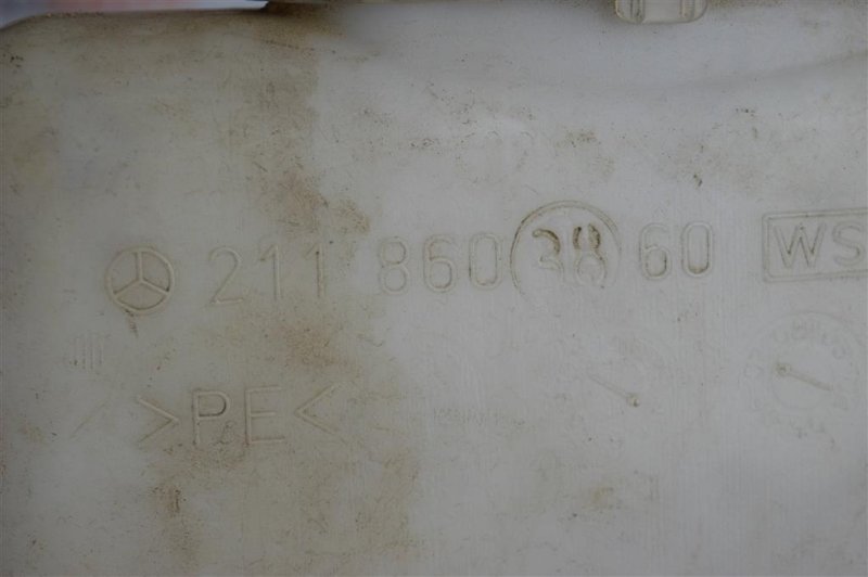 Бачок омывателя, 1500 рублей, Москва