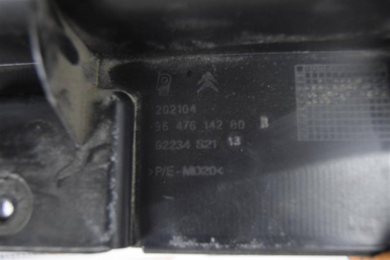 Накладка задней панели, 1400 рублей, Севастополь