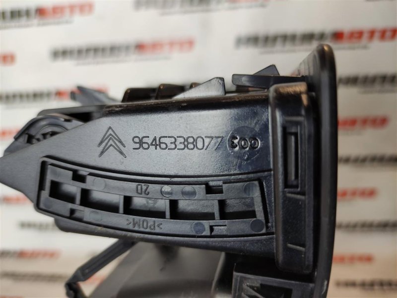 Дефлектор в торпедо, 700 рублей, Севастополь