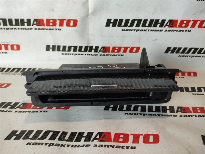 Пепельница, 1400 рублей, Севастополь