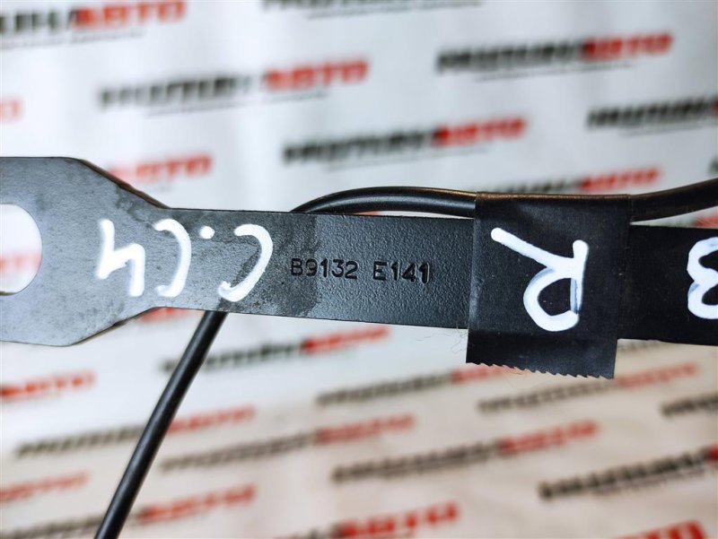 Замок ремня безопасности, 800 рублей, Севастополь