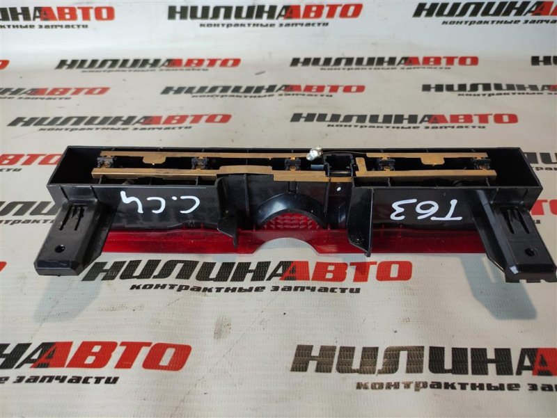 Стоп-сигнал дополнительный, 700 рублей, Севастополь