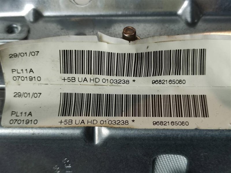 Подушка безопасности в торпедо, 1500 рублей, Севастополь