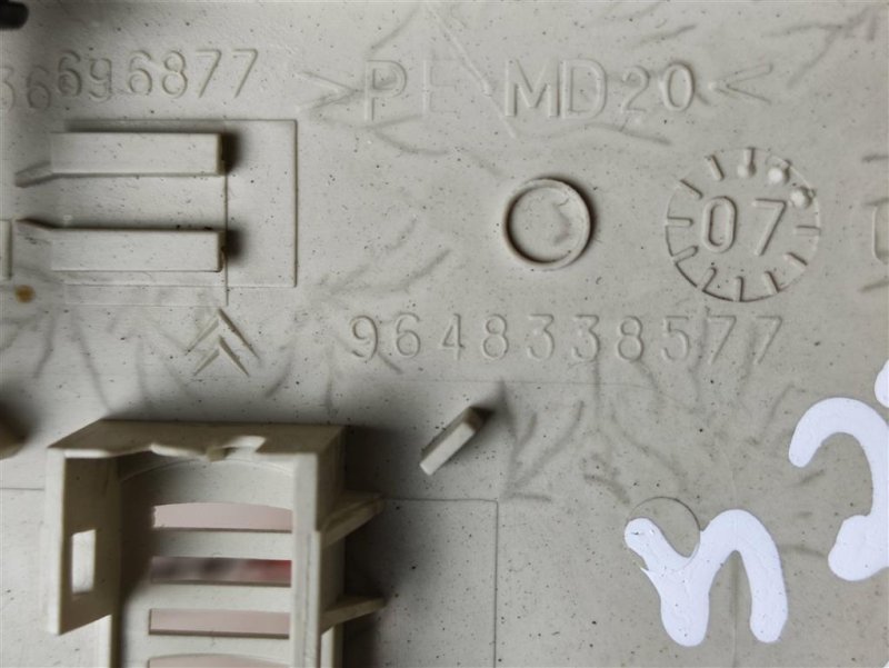 Плафон салона, 600 рублей, Севастополь