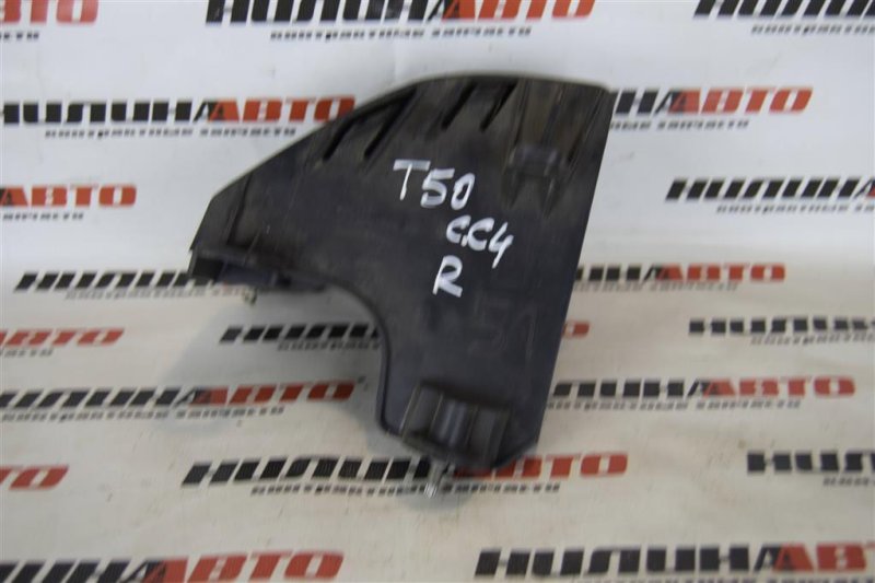 Направляющая заднего бампера, 800 рублей, Севастополь