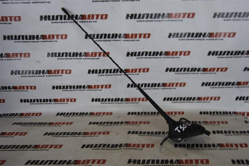 Антенна, 700 рублей, Севастополь