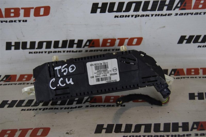 Дисплей информационный, 700 рублей, Севастополь