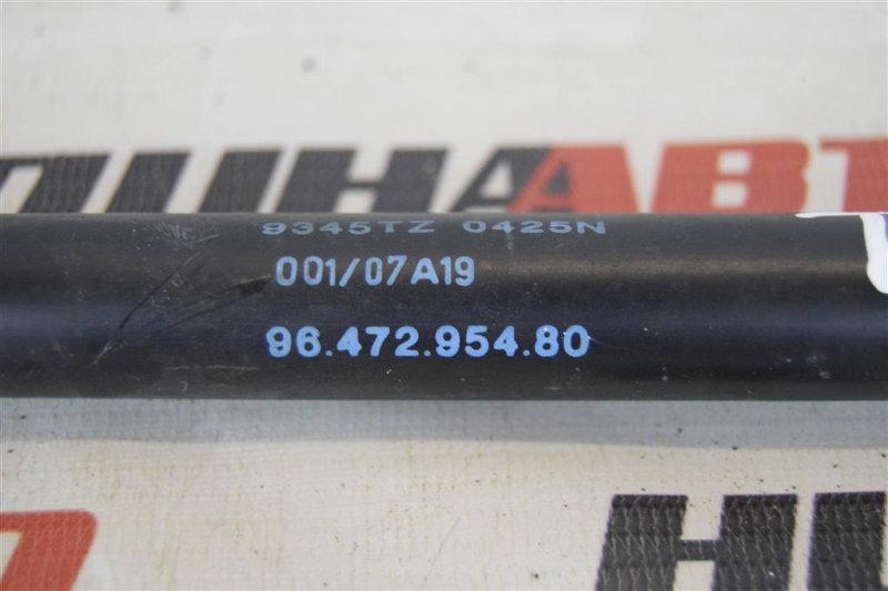 Амортизатор крышки багажника, 700 рублей, Севастополь