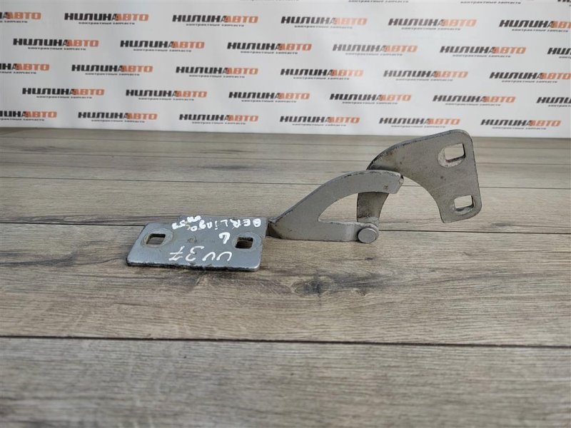 Петля капота, 550 рублей, Москва