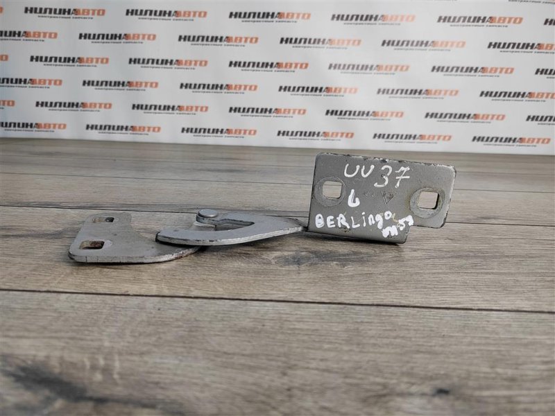 Петля капота, 550 рублей, Москва