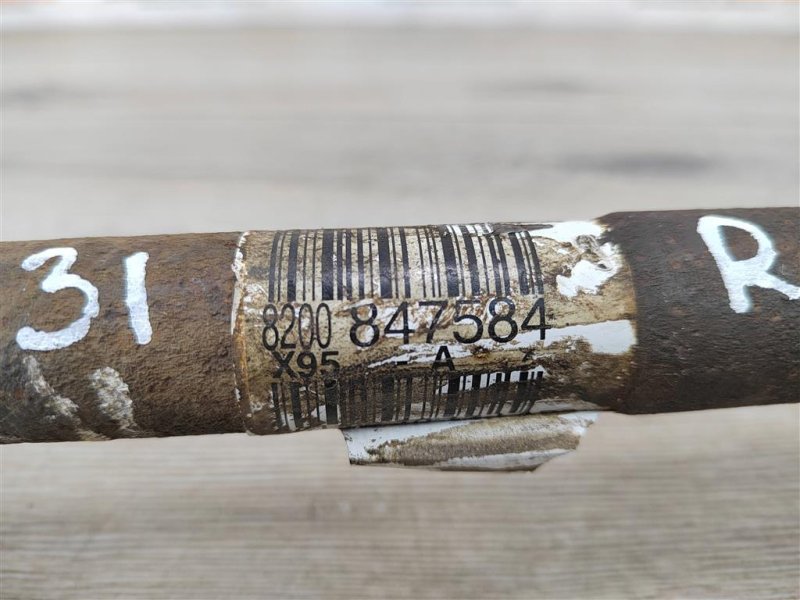 Привод, 2500 рублей, Москва