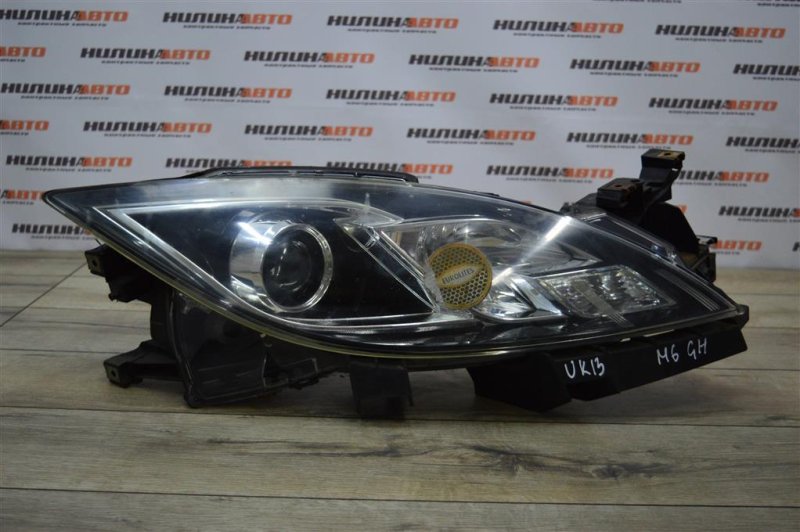 Фара галоген, 9500 рублей, Севастополь