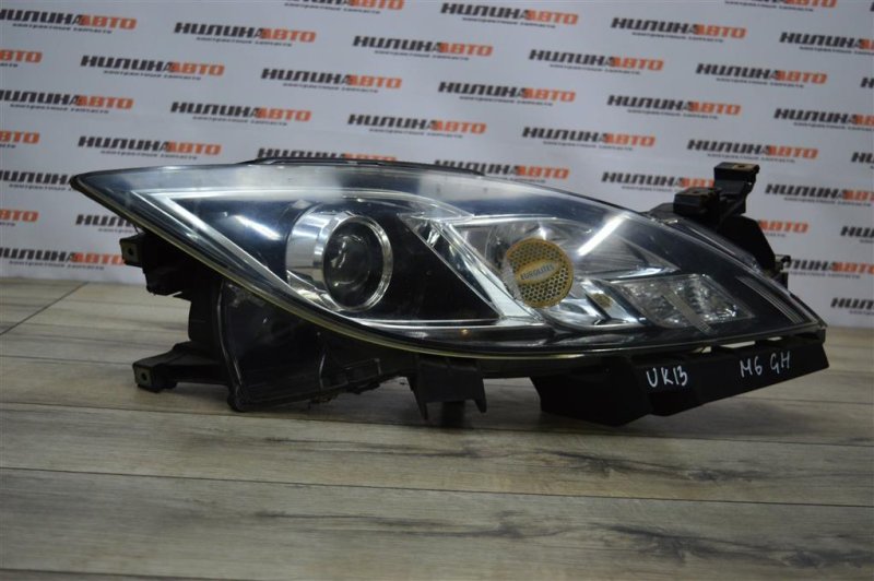 Фара галоген, 9500 рублей, Севастополь