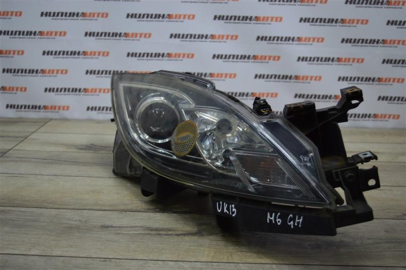 Фара галоген, 9500 рублей, Севастополь