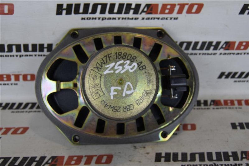 Динамик, 800 рублей, Севастополь