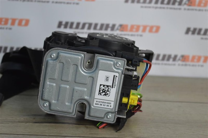 Ремень безопасности, 1500 рублей, Москва