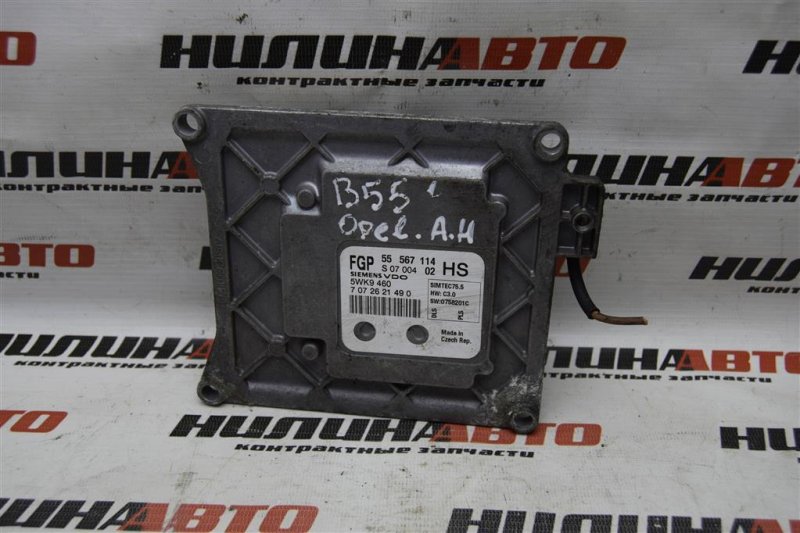 Блок управления двигателем, 4900 рублей, Севастополь