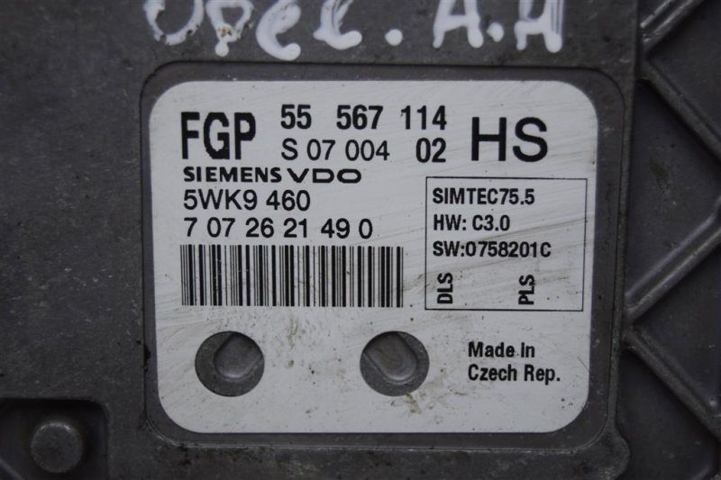 Блок управления двигателем, 4900 рублей, Севастополь