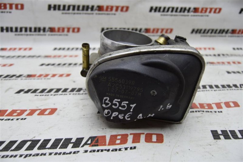 Дроссельная заслонка, 2000 рублей, Севастополь